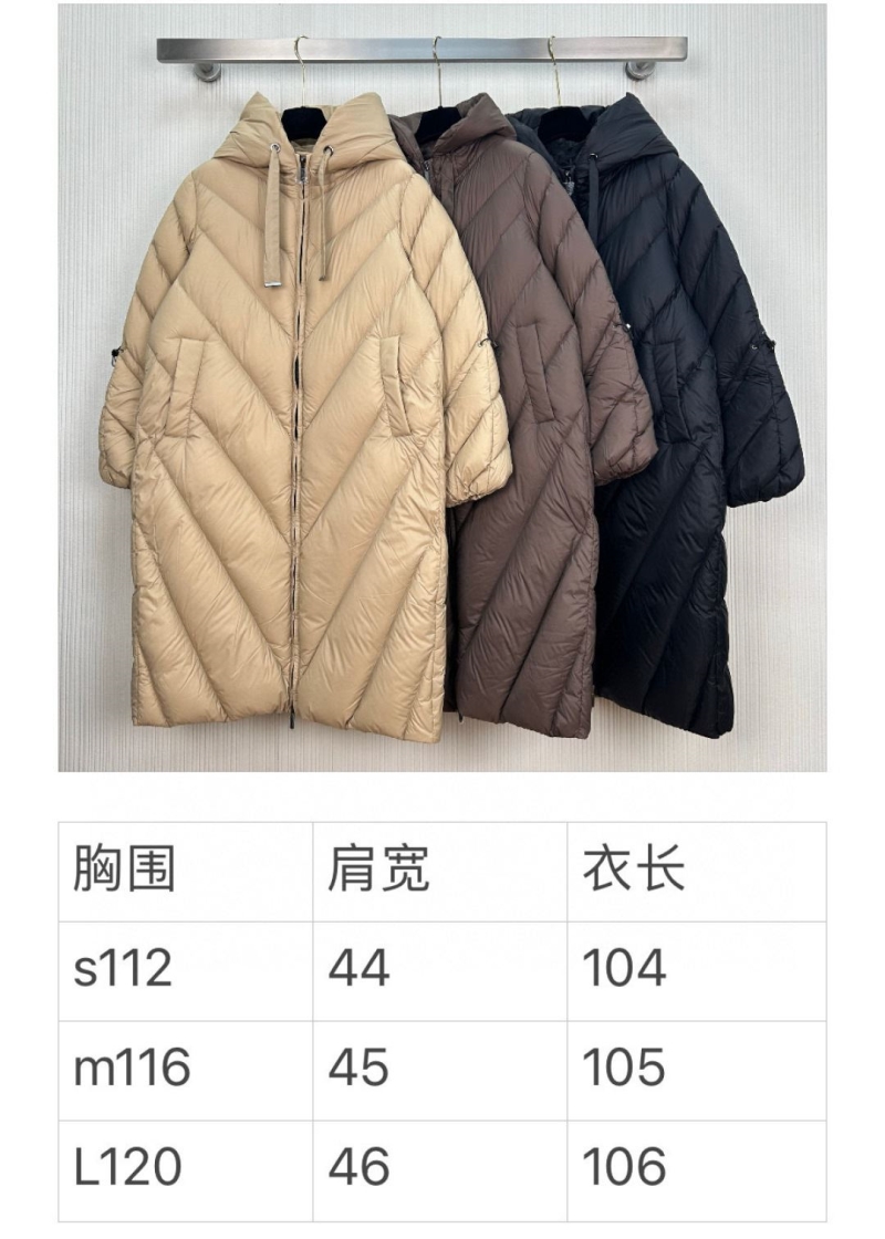 MAX MARA